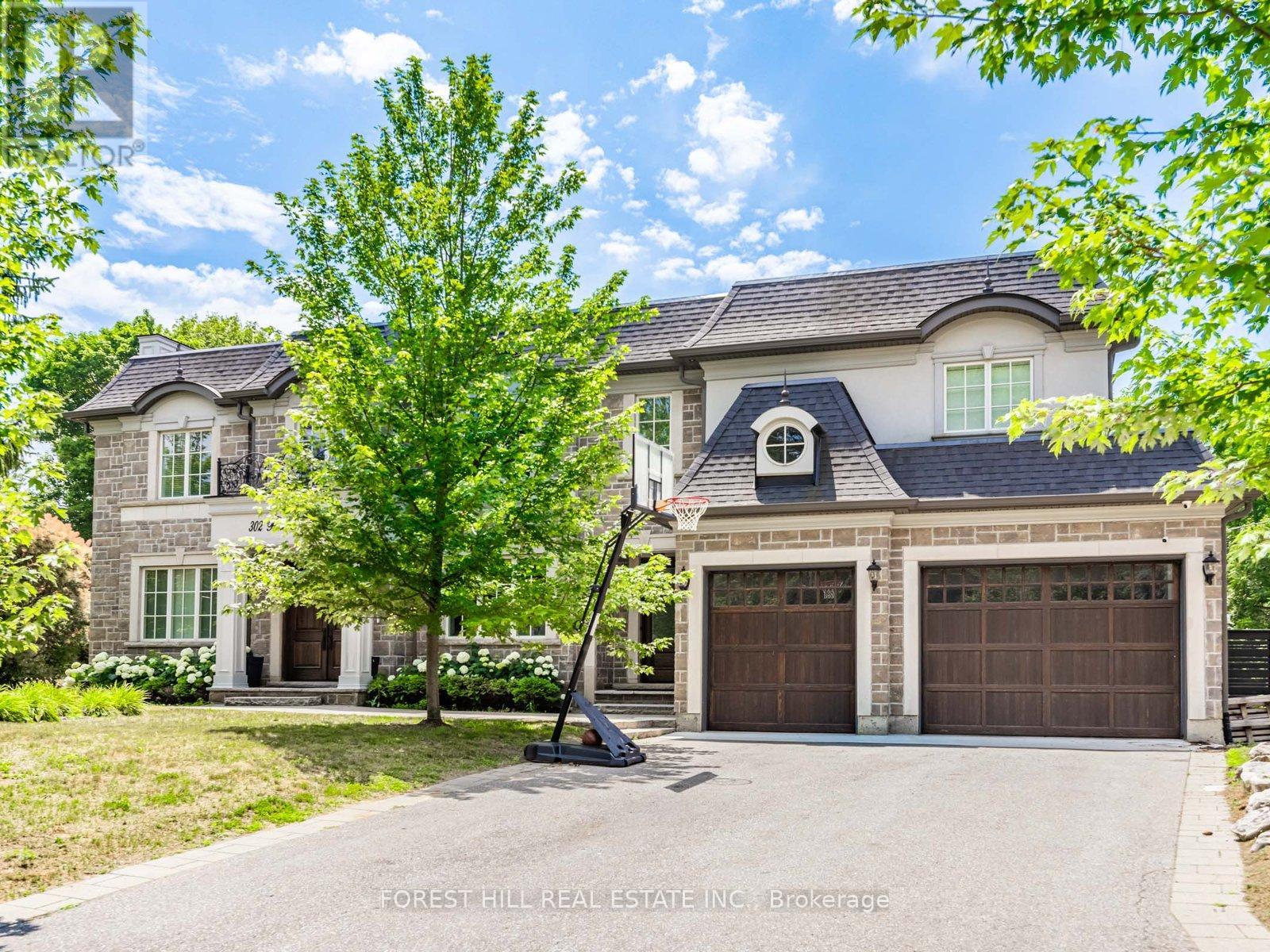 302 Pinehurst Drive W Property Photo 2
