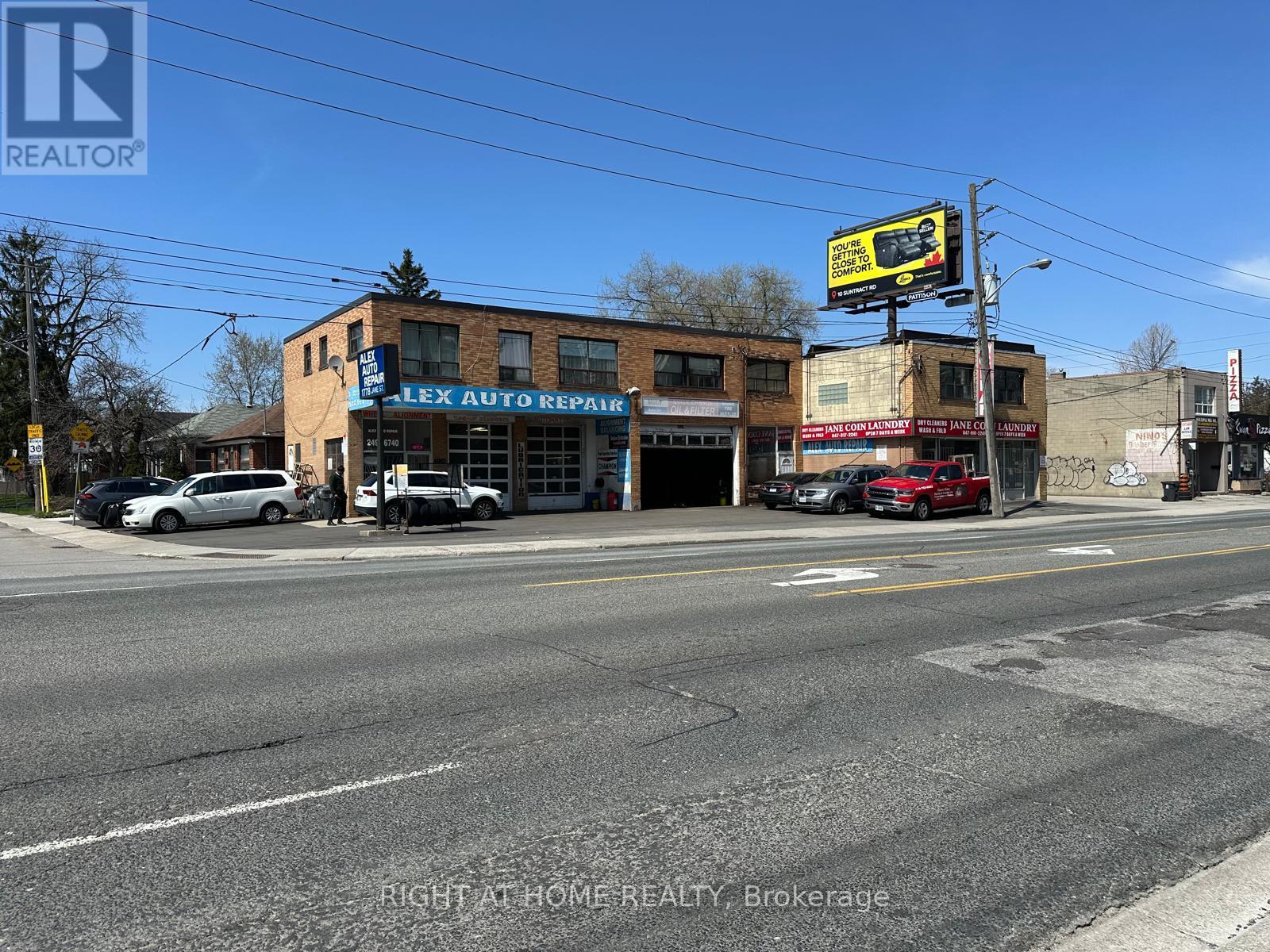 1778 Jane Street Property Photo 3