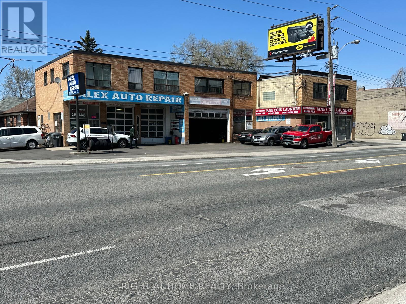 1778 Jane Street Property Photo 4