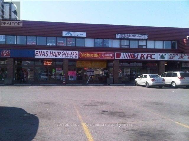 205 - 1977 Finch Avenue W Property Photo 1