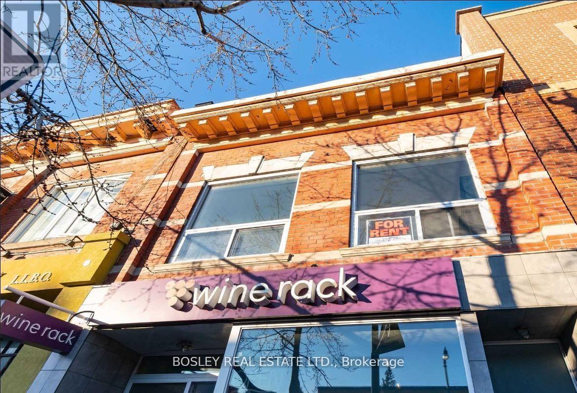 Upper - 2994 Dundas Street W Property Photo 19