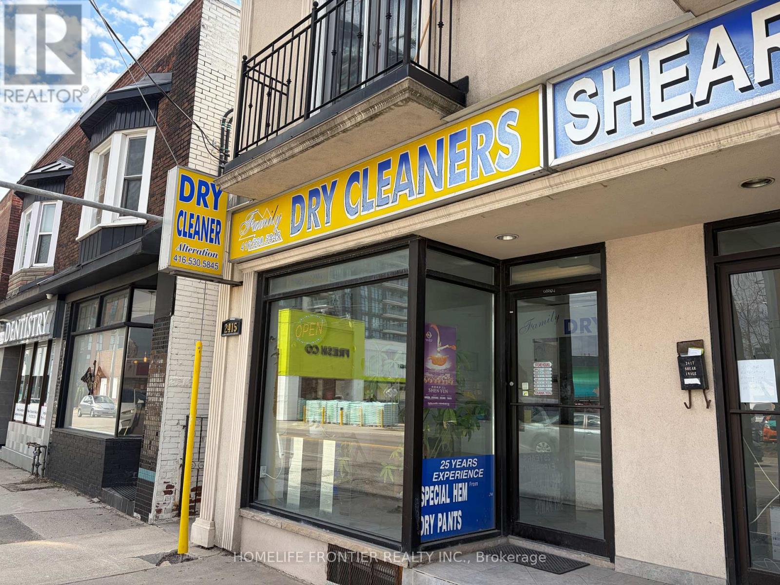 2415 Dundas Street W Property Photo 1