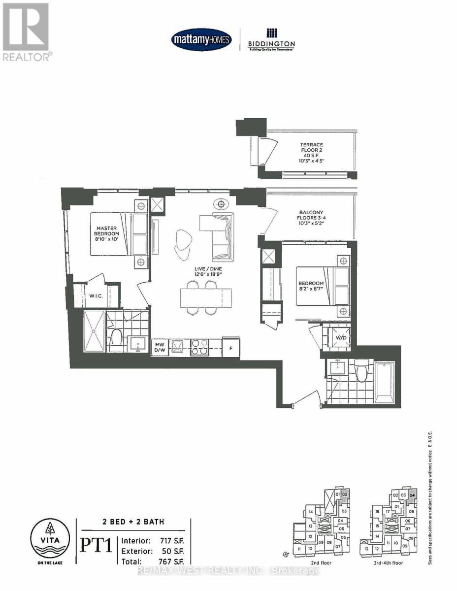 404 - 70 Annie Craig Drive Property Photo 2