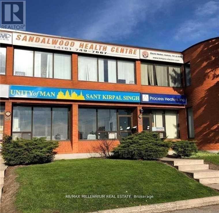 58 - 750 OAKDALE (GROUND FLOOR) STREET