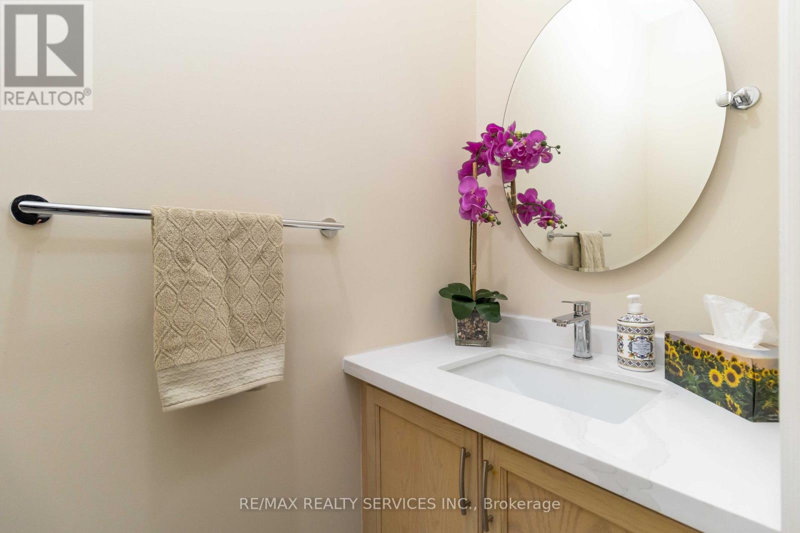 15 Valleystream Circle Property Photo 12