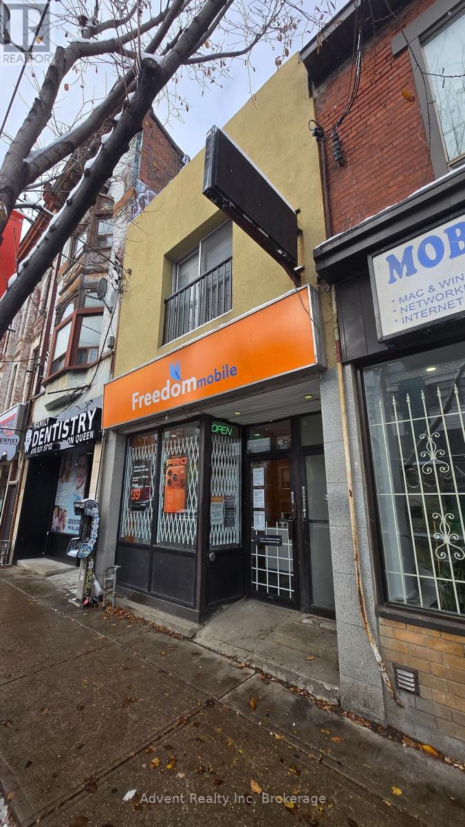 Ground Floor - 1454 Queen Street W Property Photo 2