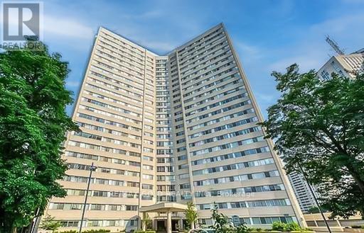 2101 - 3700 Kaneff Crescent Property Photo 2