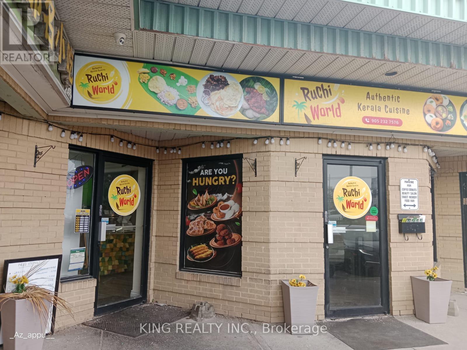 103 - 400 DUNDAS STREET
