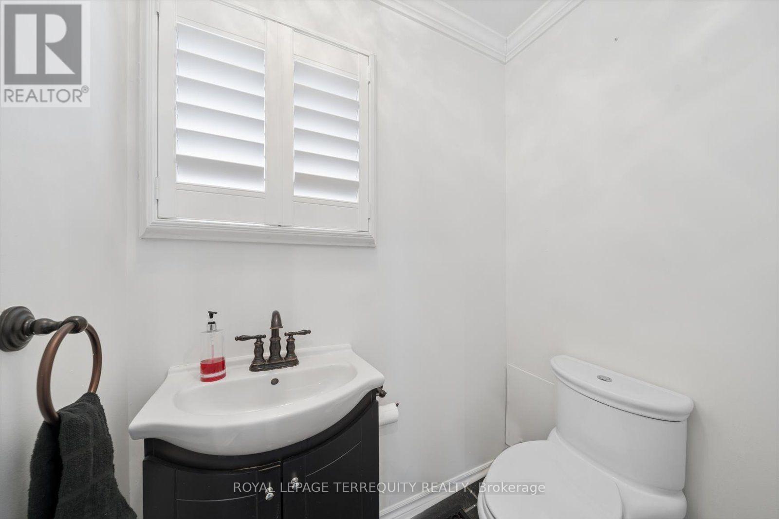 1825 Hyde Mill Crescent Property Photo 16