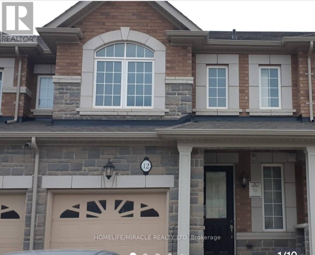12 Pearman Crescent Property Photo 1