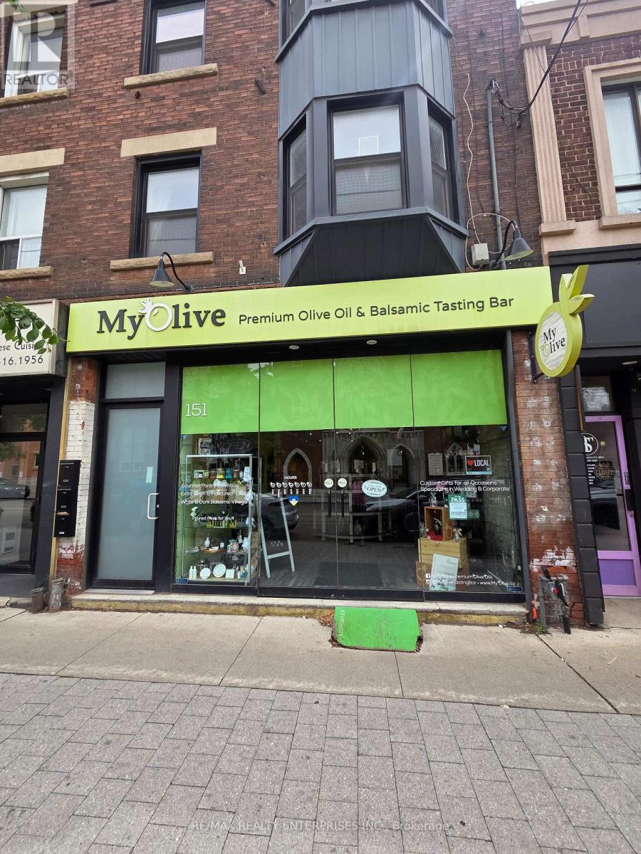 151 Roncesvalles Avenue Property Photo 2