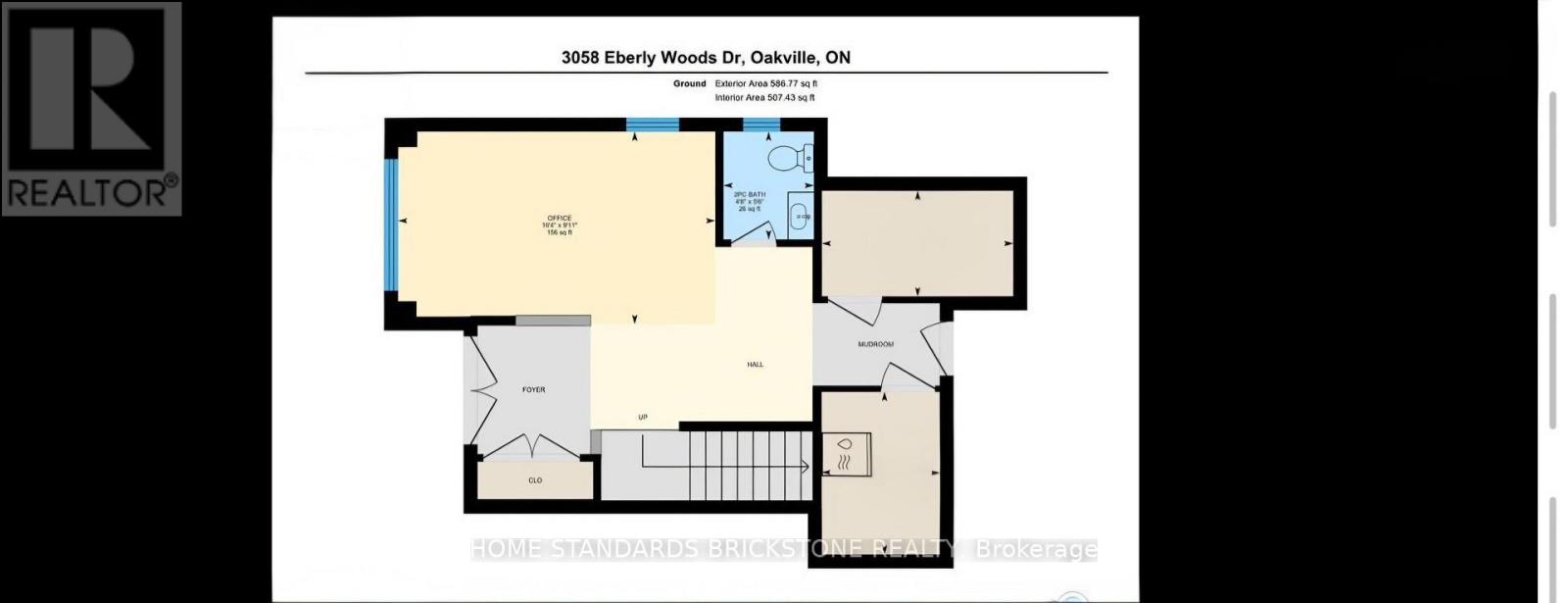 3058 Eberly Woods Drive Property Photo 34