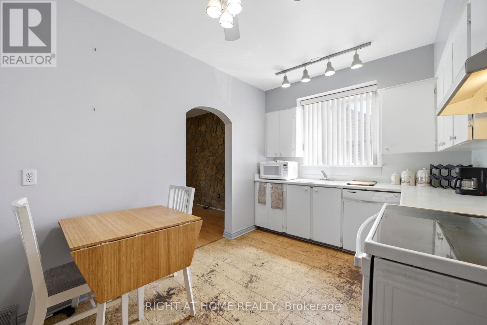 1290 Strathy Avenue Property Photo 13