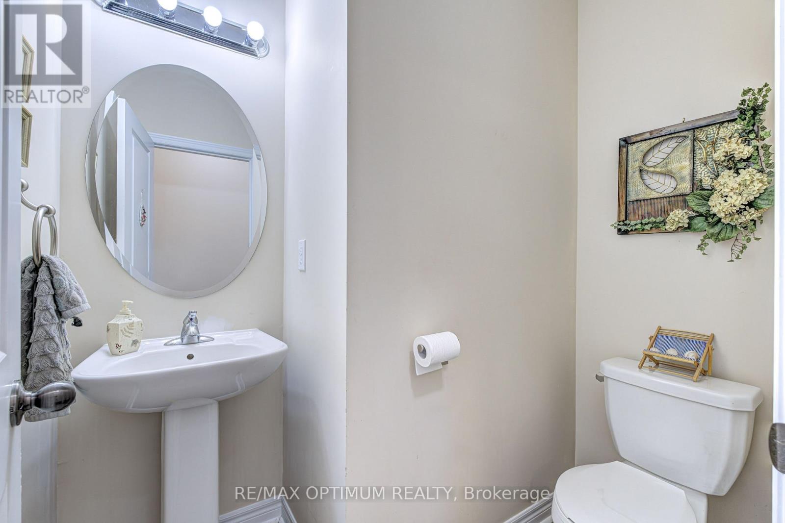 274 Buick Boulevard Property Photo 18