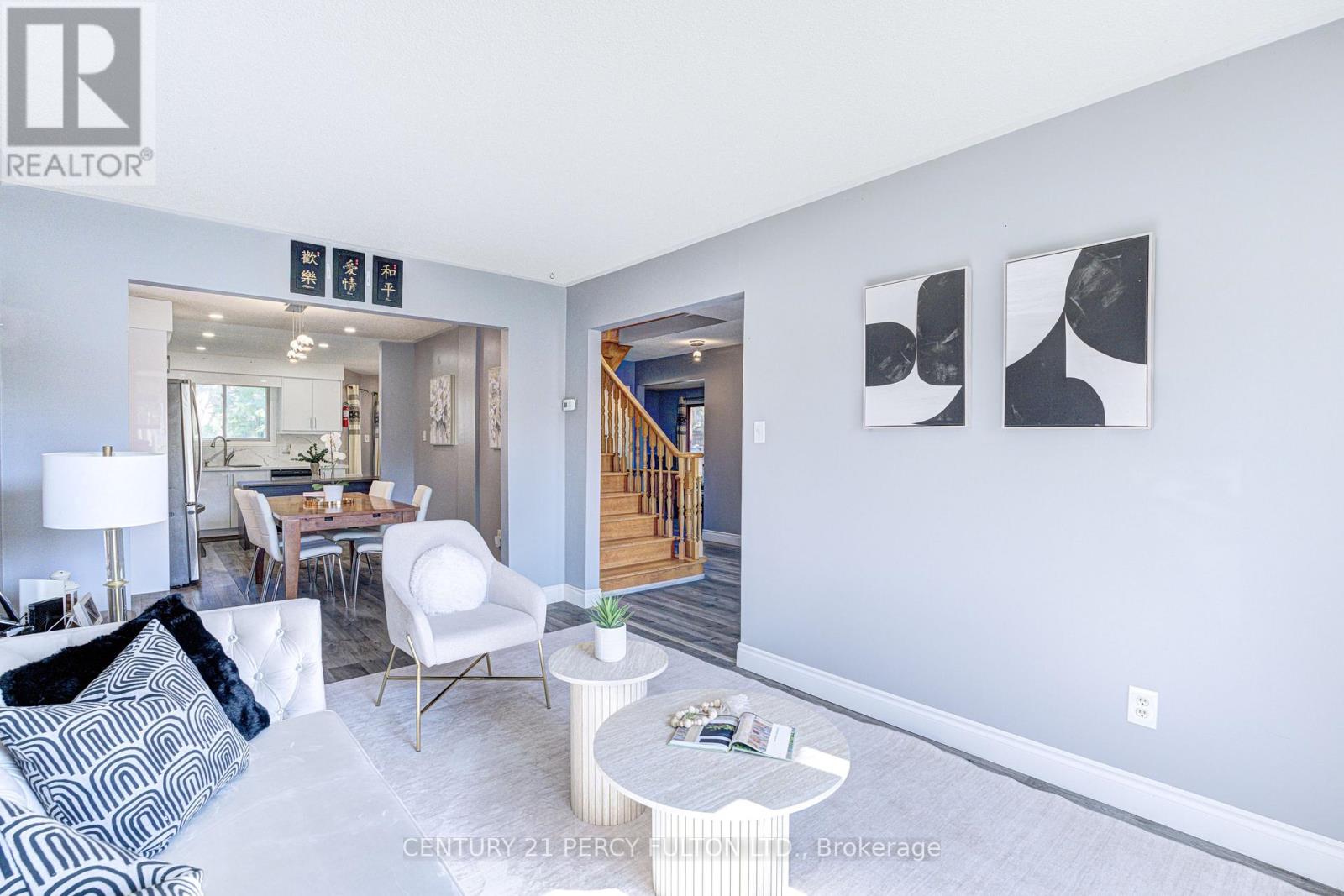 1042 Wetherby Lane Property Photo 6