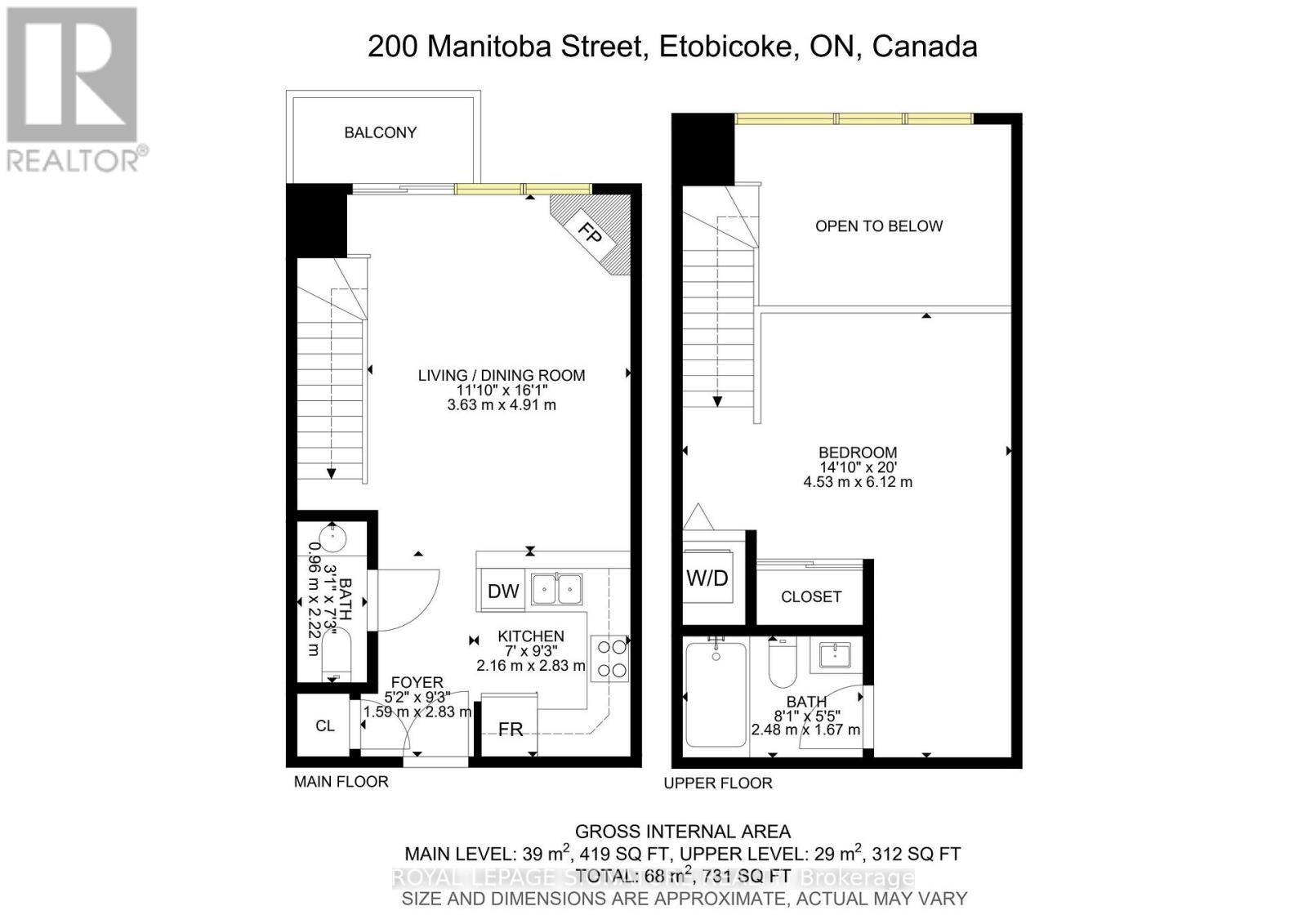 203 - 200 Manitoba Street Property Photo 27
