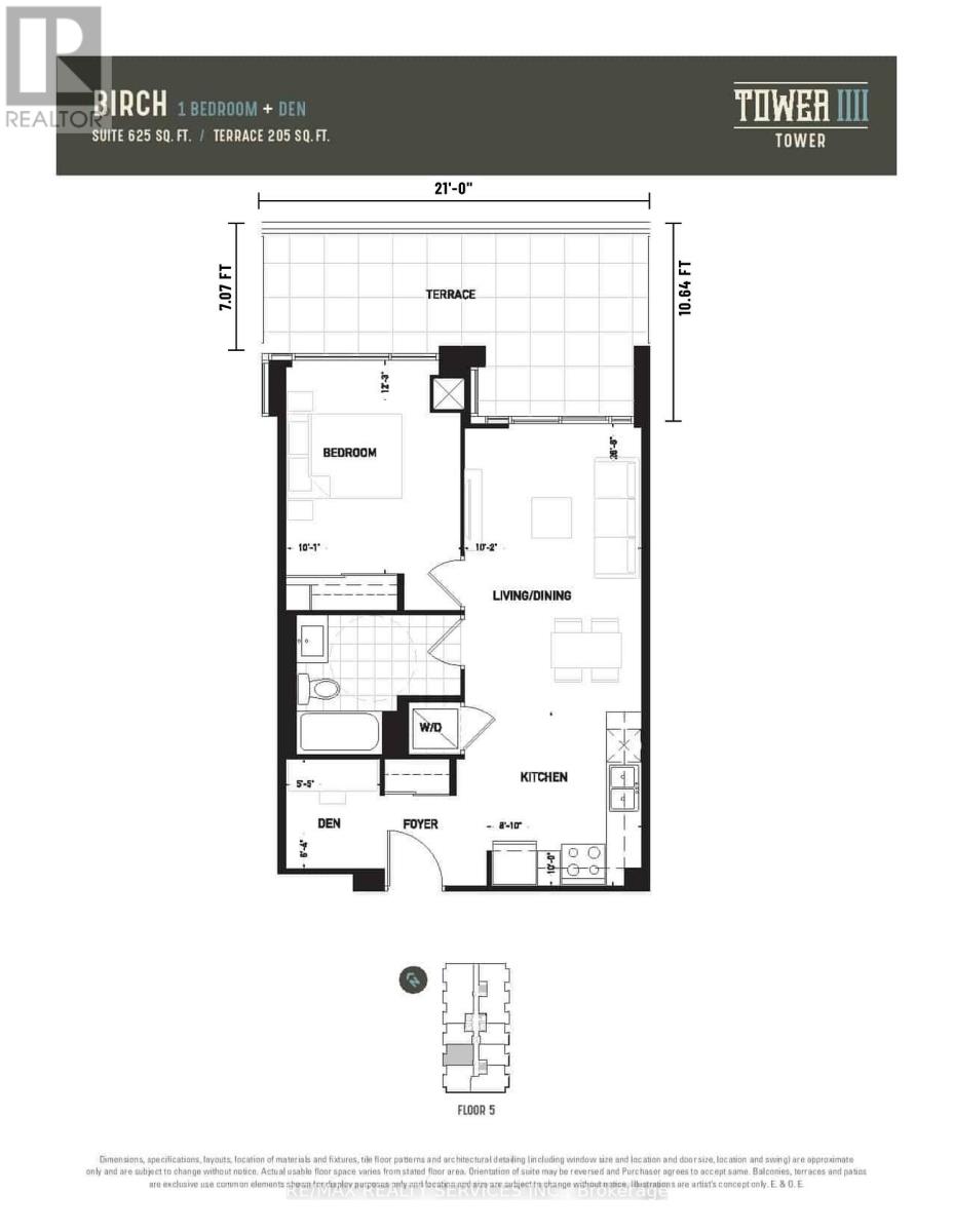 511 - 2489 Taunton Road Property Photo 50