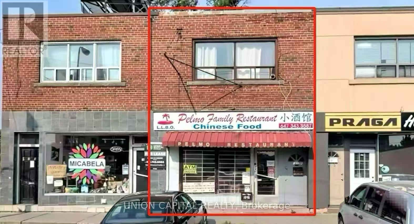 1898 Jane Street Property Photo 1