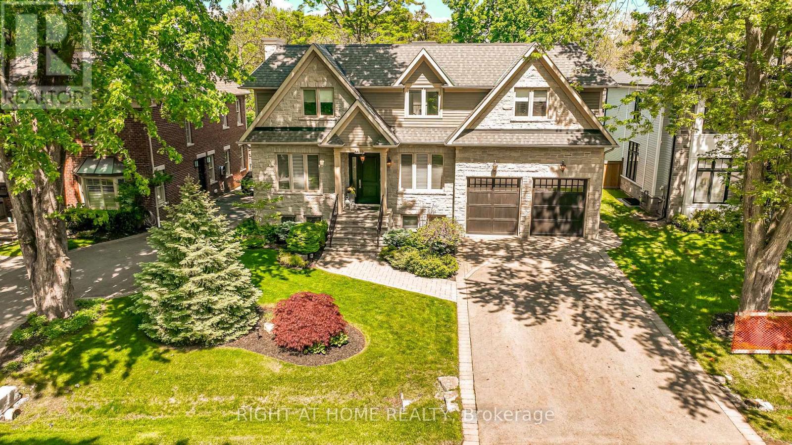 1479 BRIARWOOD CRESCENT Property Photo 1