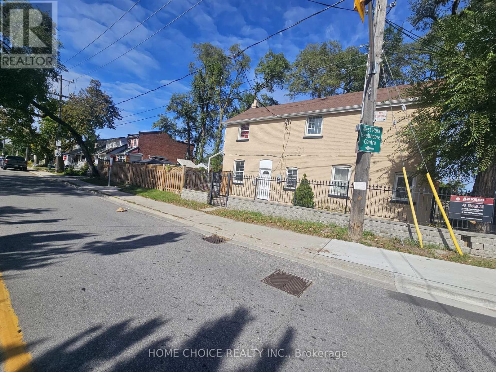 1232 Jane Street Property Photo 2