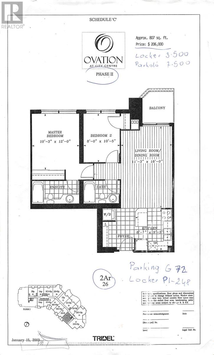 226 - 3888 Duke Of York Boulevard Property Photo 22