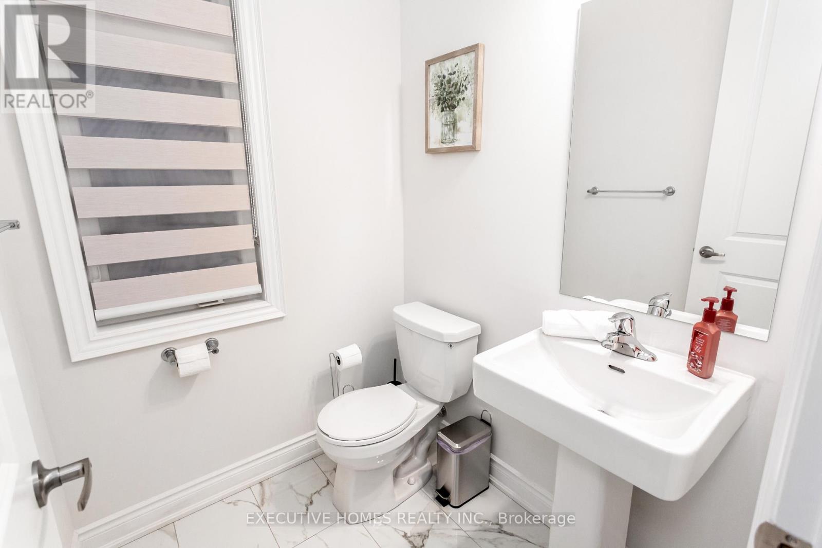 1371 Peony Path Property Photo 23