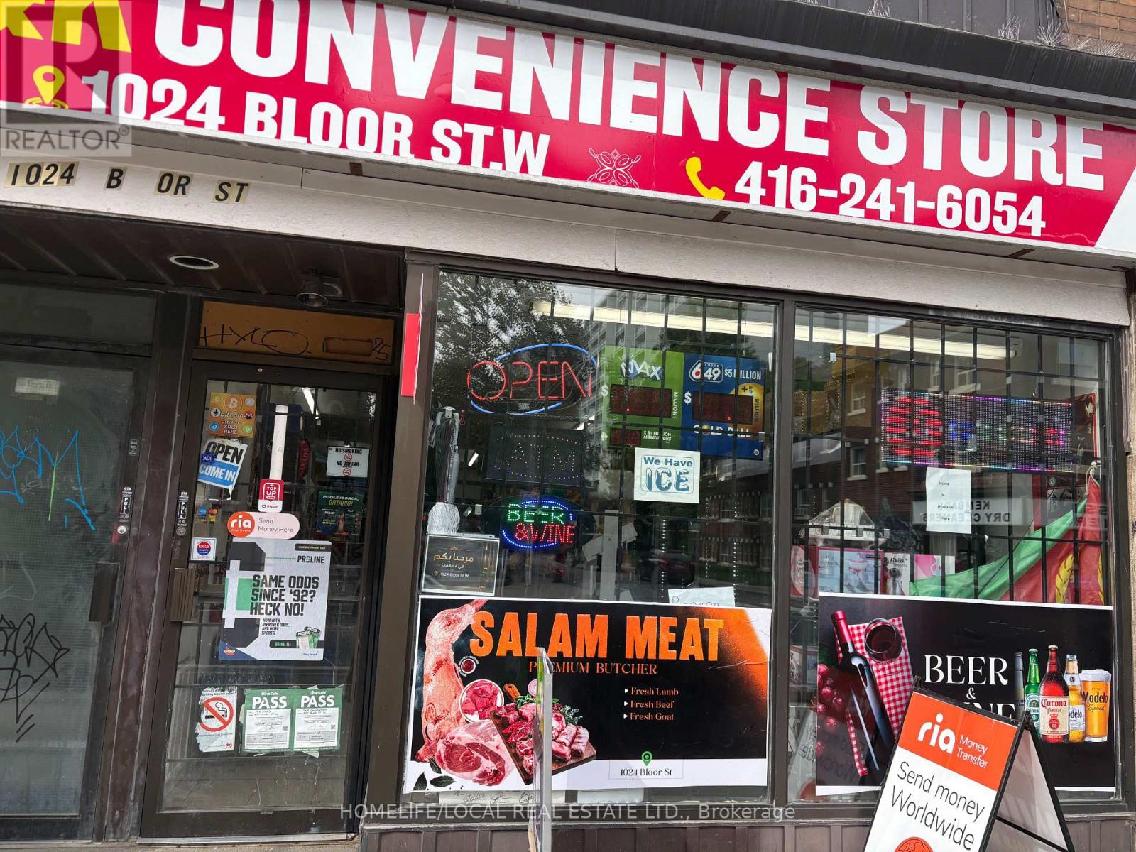 1024 Bloor Street W Property Photo 1