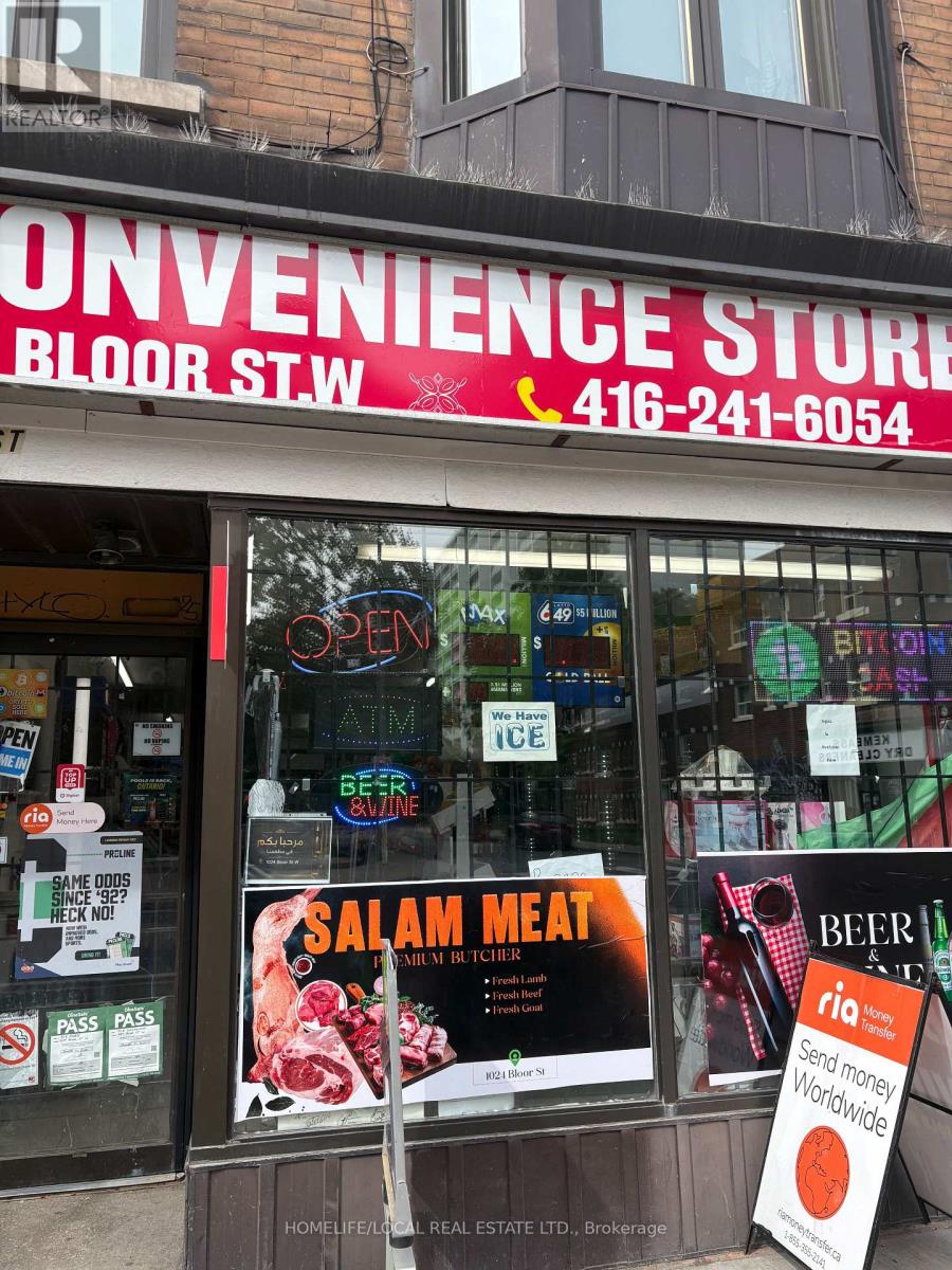 1024 Bloor Street W Property Photo 3