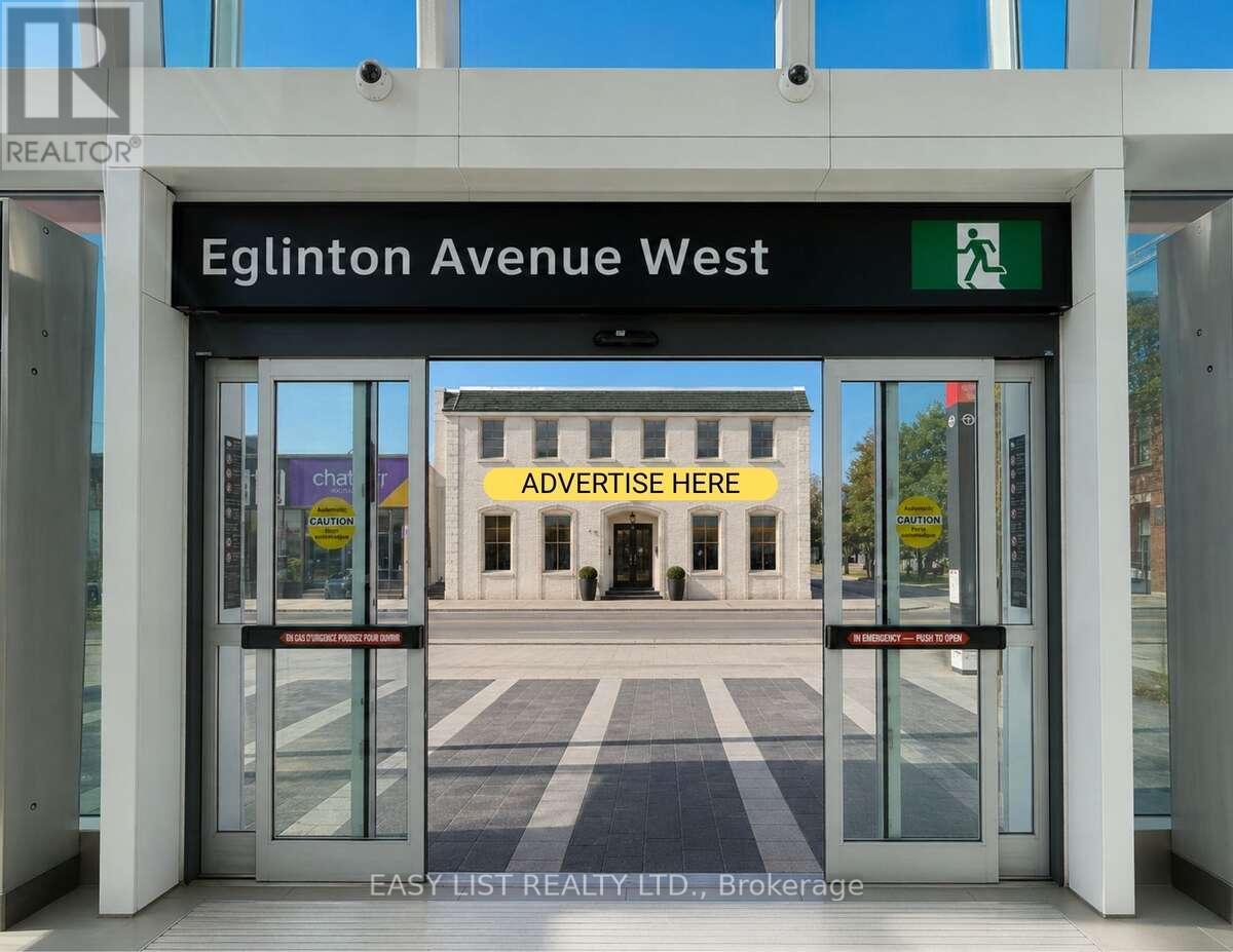 1 - 1812 Eglinton Avenue W Property Photo 1