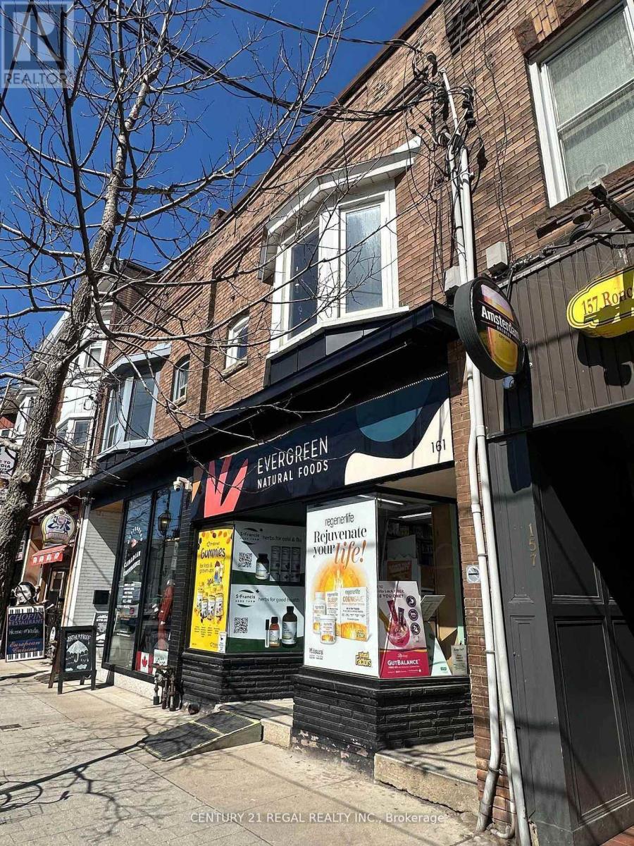 159 Roncesvalles Avenue Property Photo 7