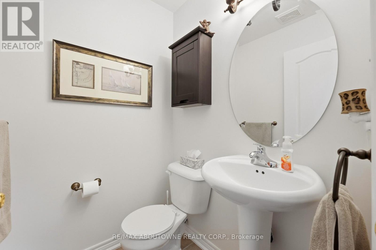 1094 Gorham Way Property Photo 11
