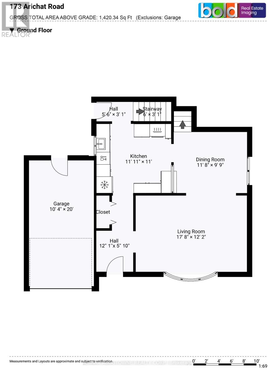 173 Arichat Road Property Photo 48
