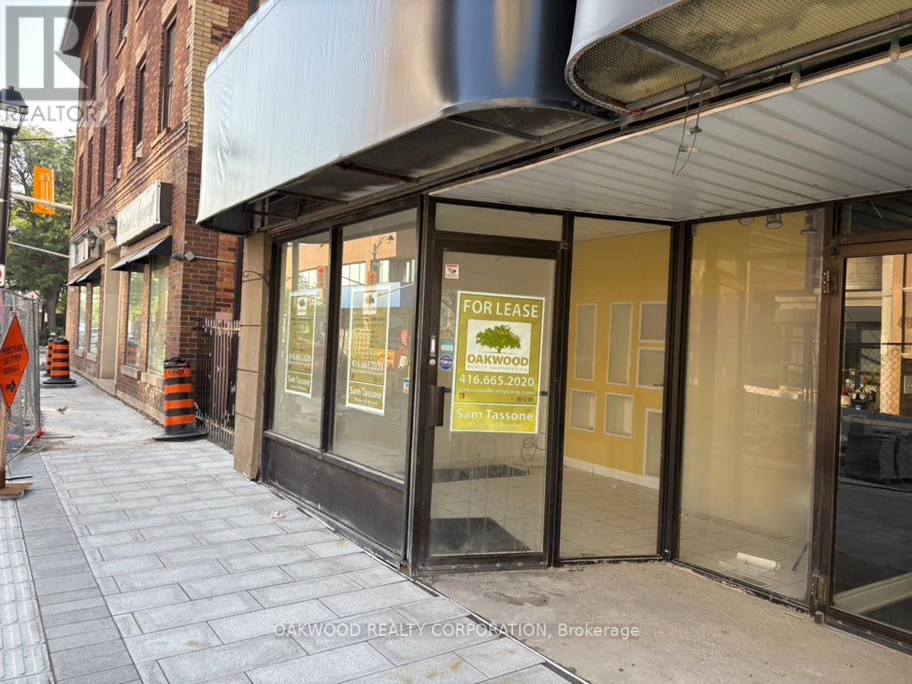 A - 47 Queen Street E Property Photo 3