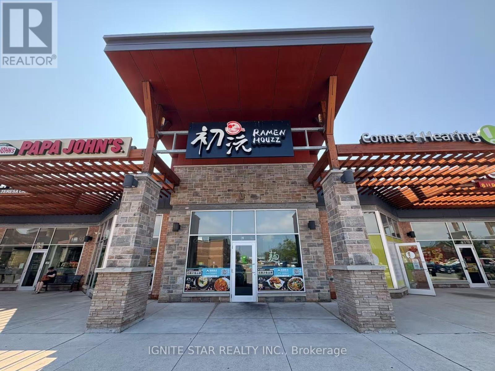 11 - 511 Maple Grove Drive Property Photo 1