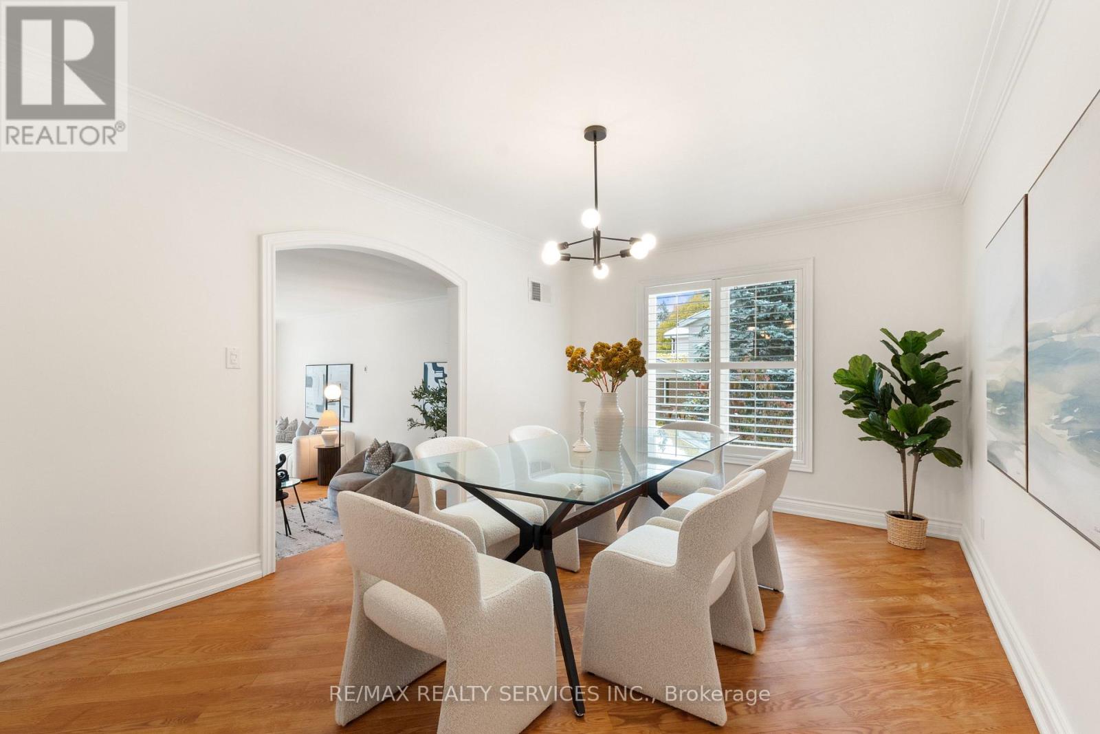 546 Conservation Drive Property Photo 12