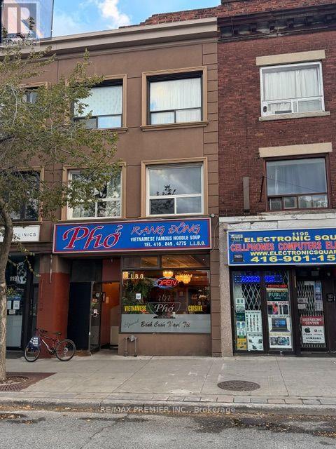 1193 St Clair Avenue W Property Photo 2