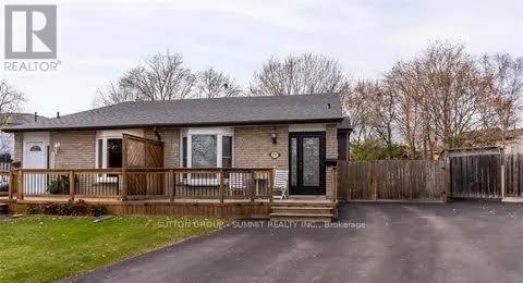 2257 Hanbury Court Property Photo 1