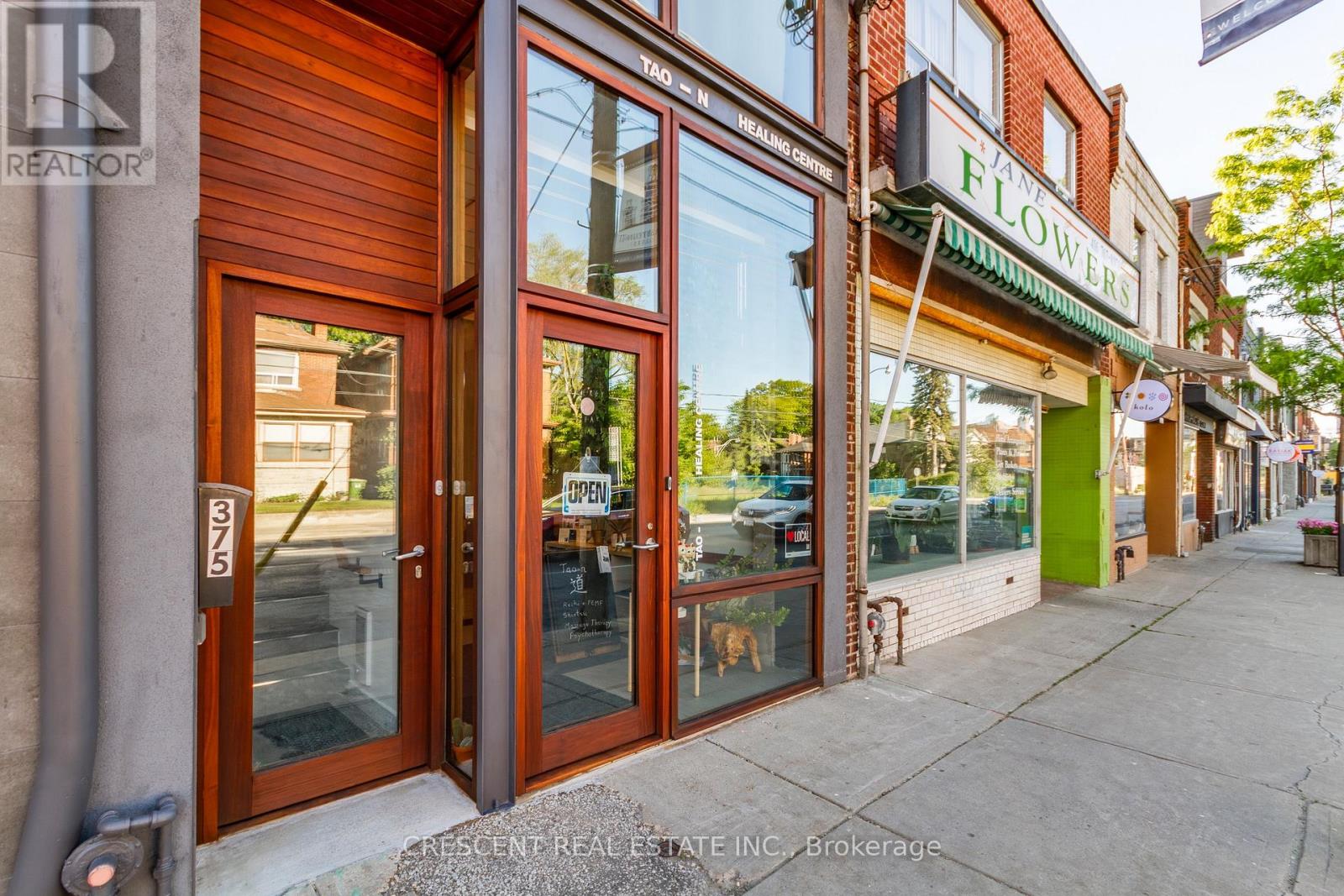 375 Jane Street Property Photo 2