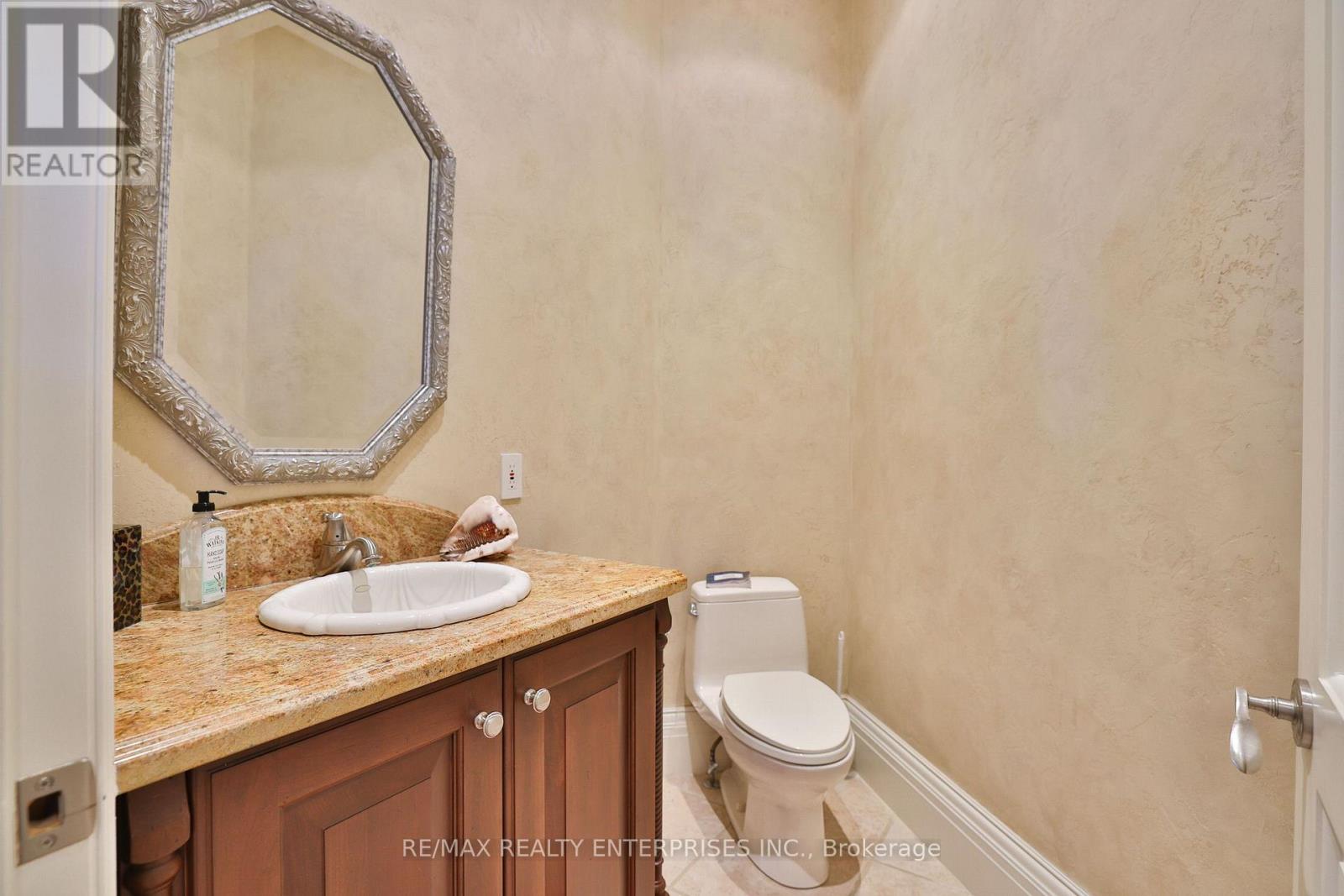 872 Whittier Crescent Property Photo 18