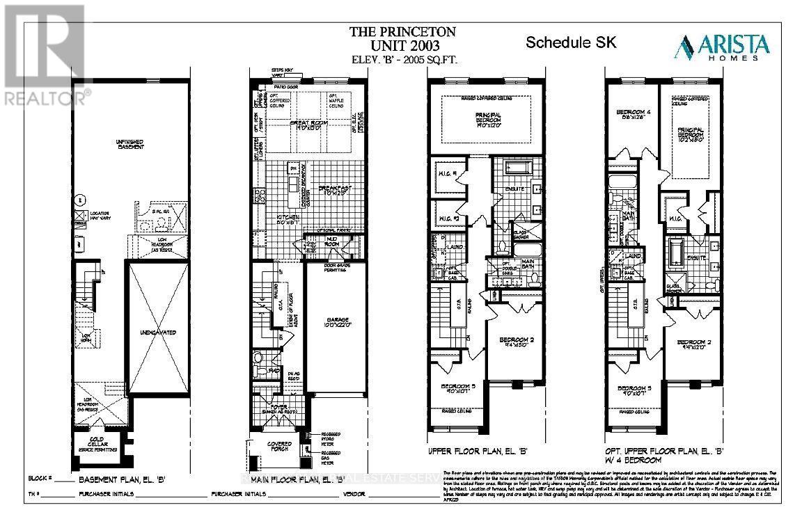 1182 Dartmouth Crescent Property Photo 26
