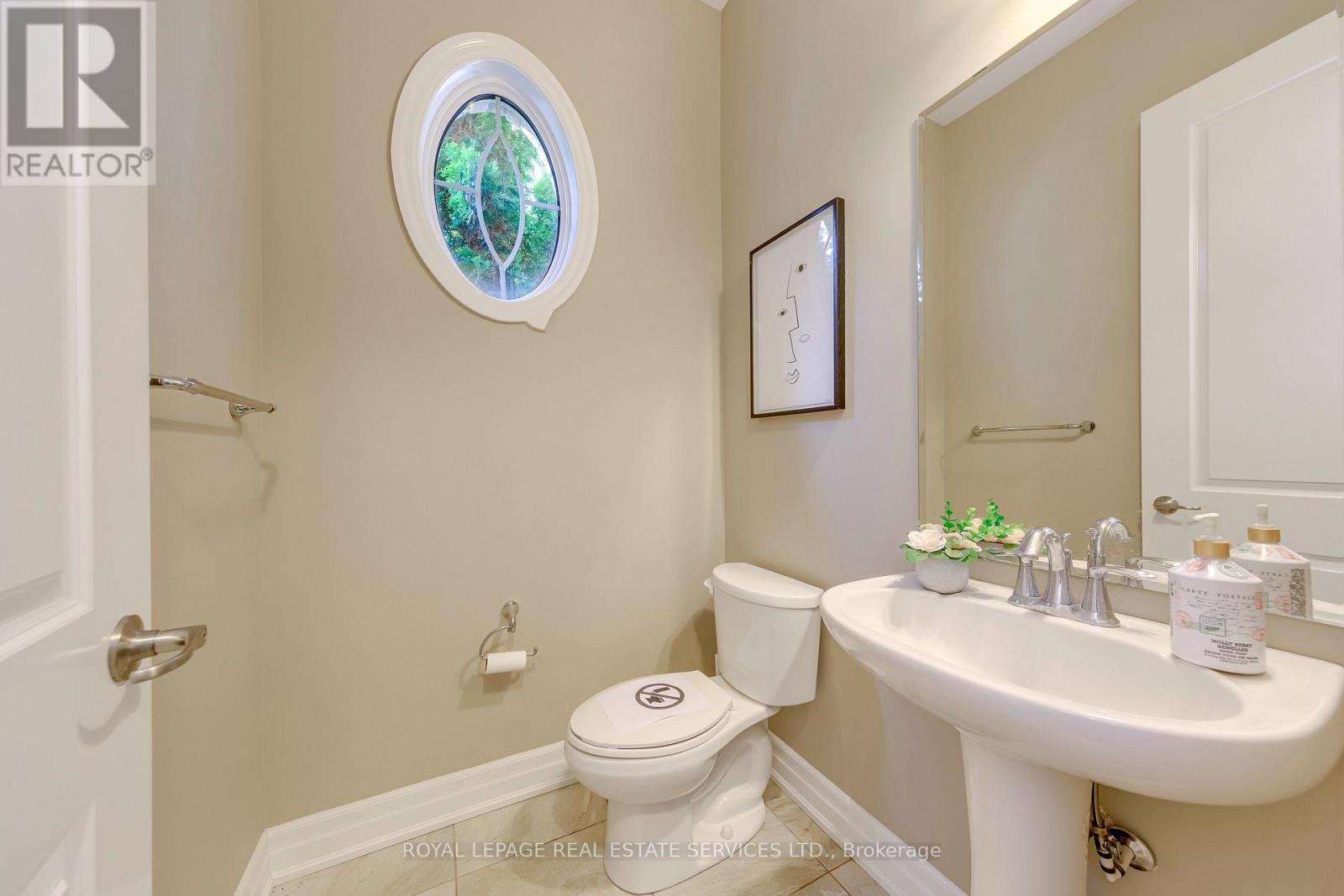 144 North Park Boulevard Property Photo 25