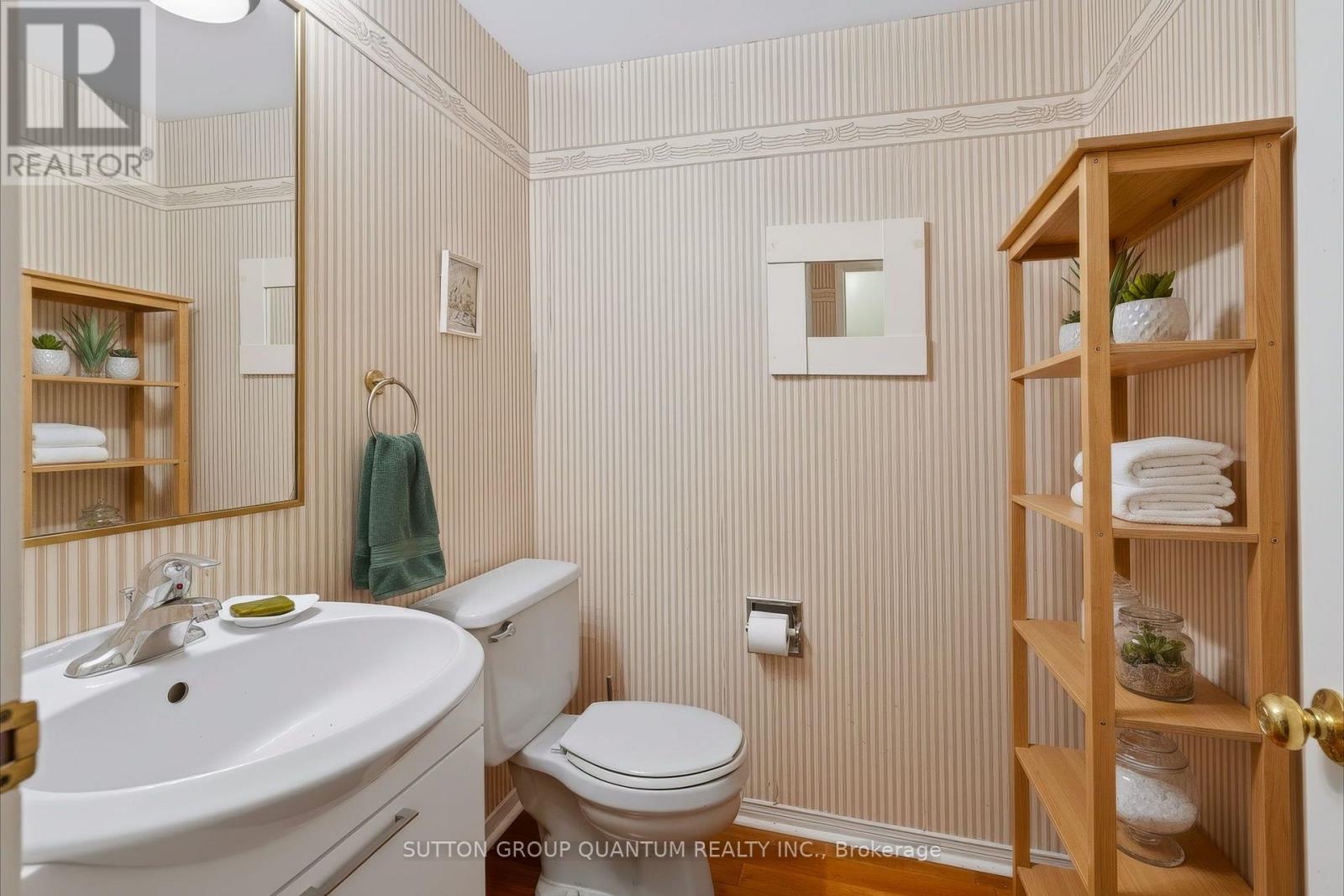 71 - 2205 South Millway Property Photo 15