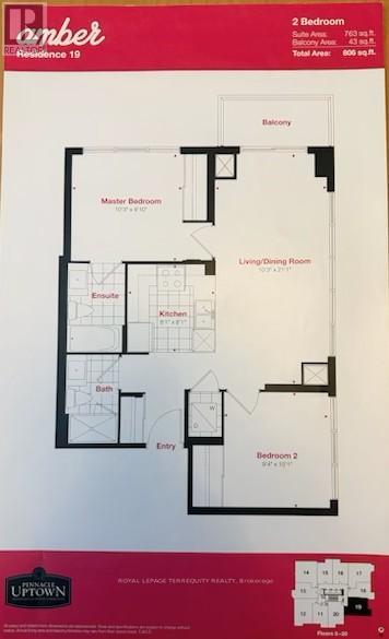 1219 - 5033 Four Springs Avenue Property Photo 2