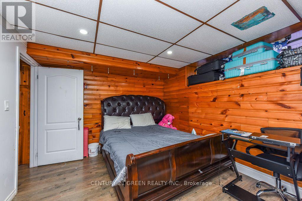 380 Bartley Bull Parkway Property Photo 37