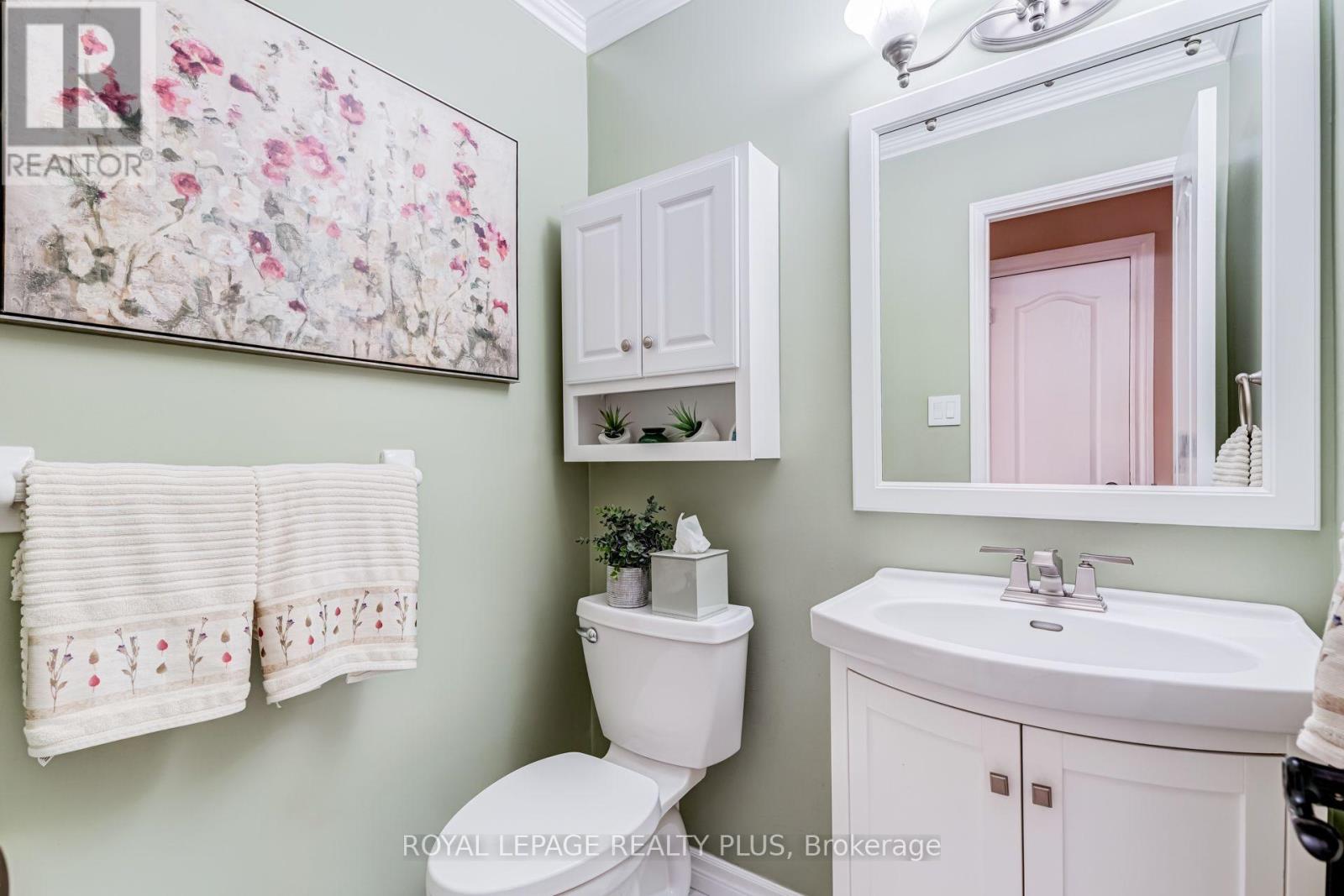 1459 Ravensmoor Crescent Property Photo 21