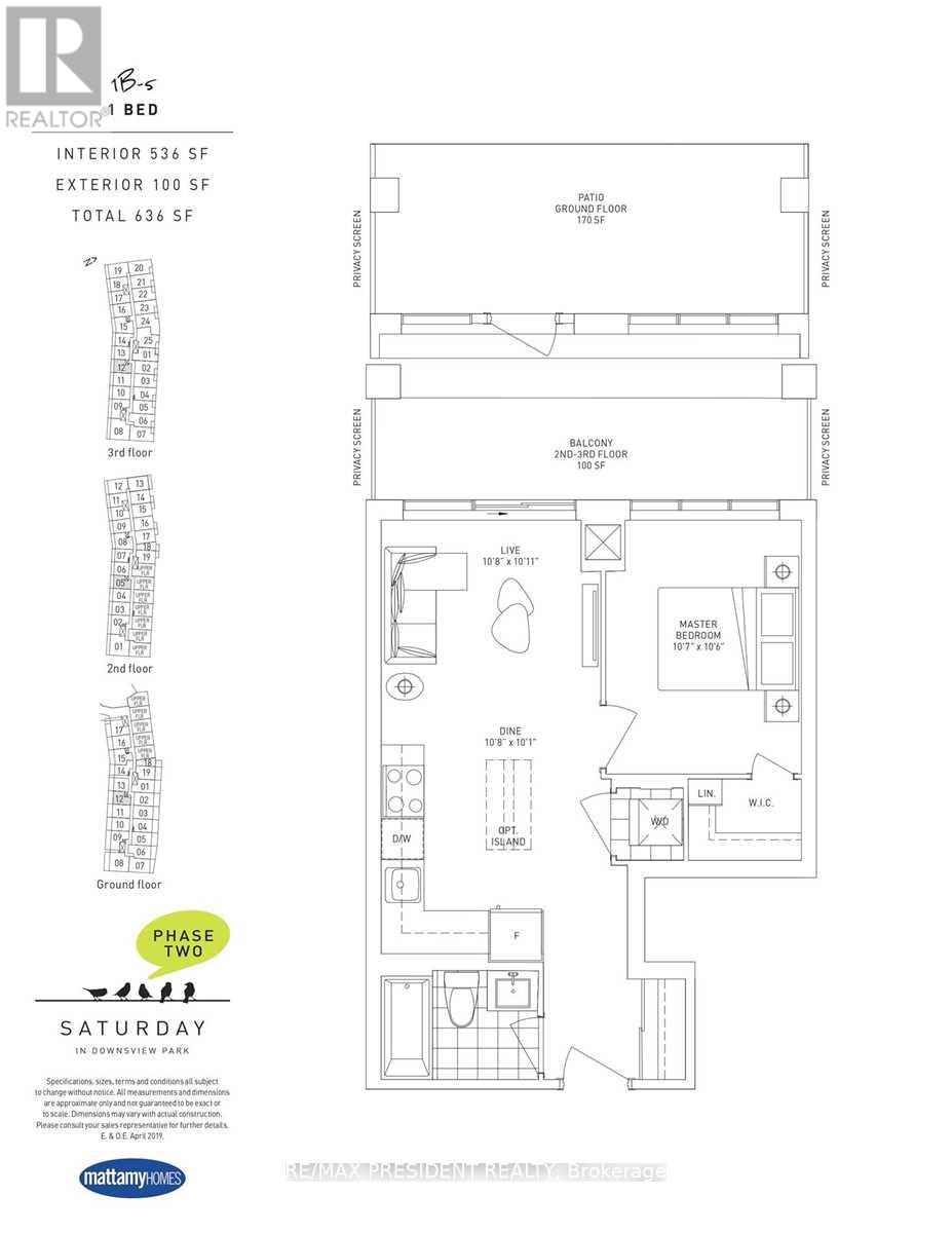 112 - 60 George Butchart Drive Property Photo 17