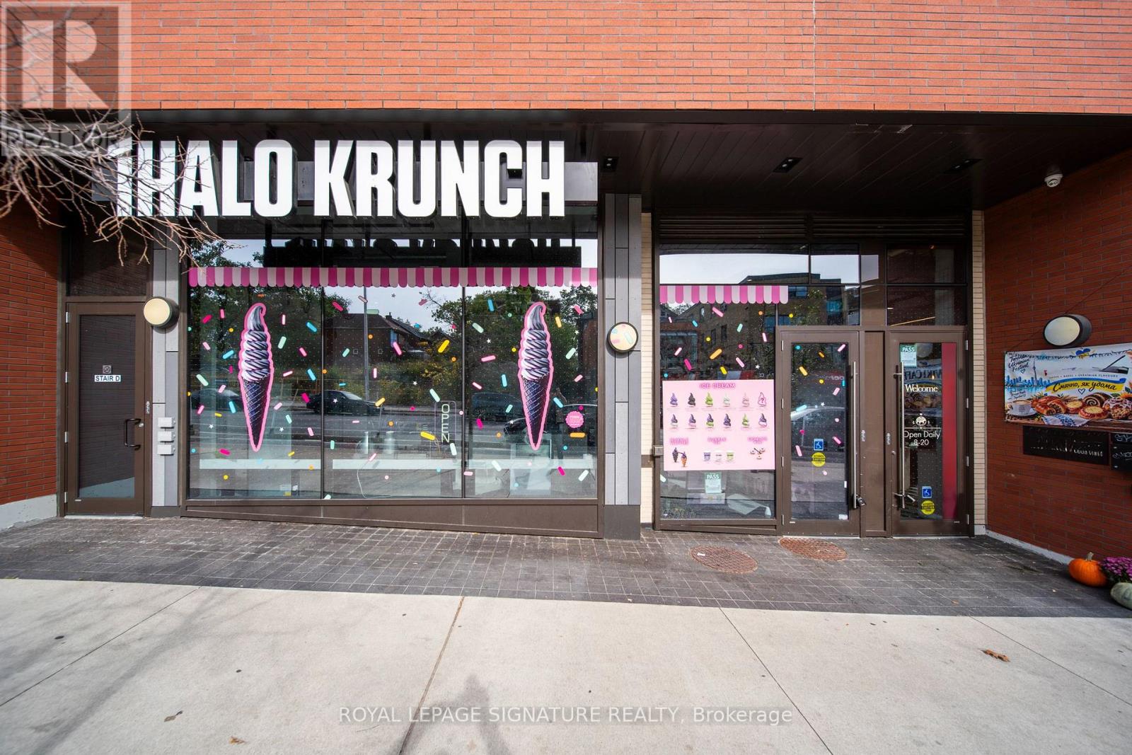 Unit A - 2114 Bloor Street W Property Photo 2