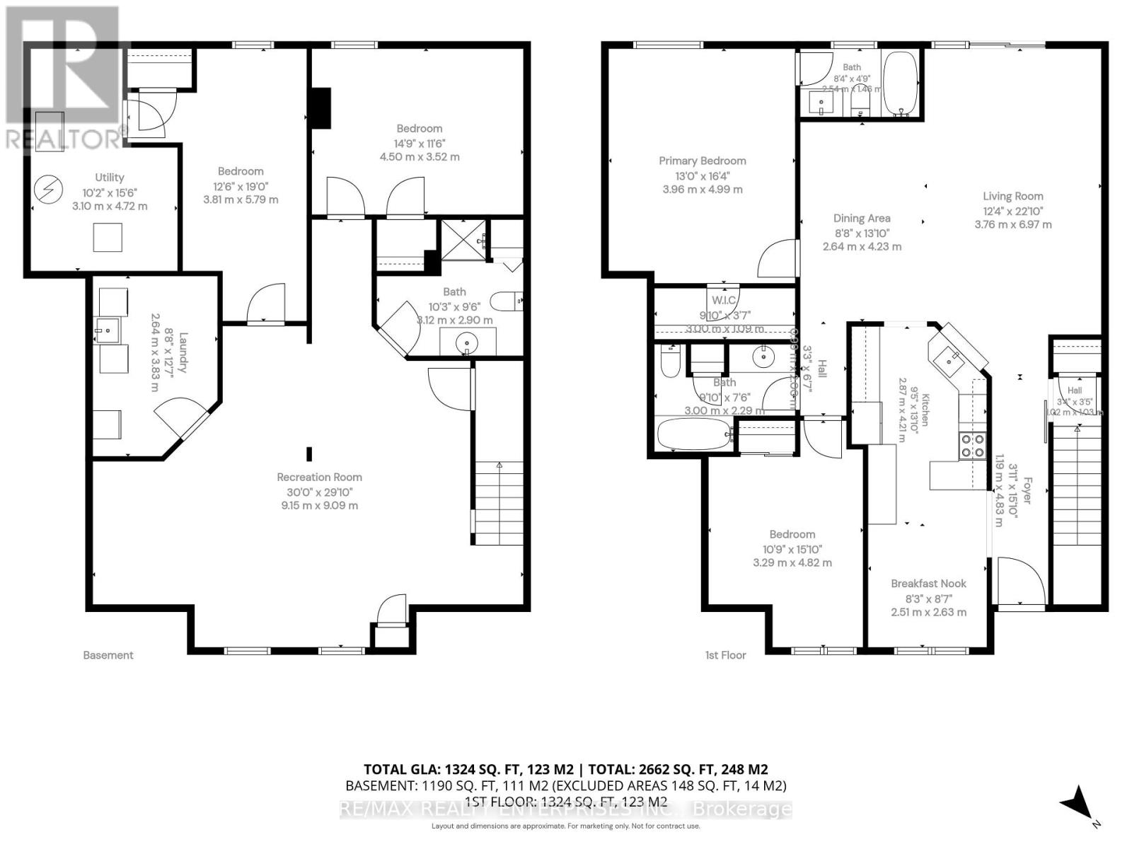 117 - 2055 Walkers Line Property Photo 43