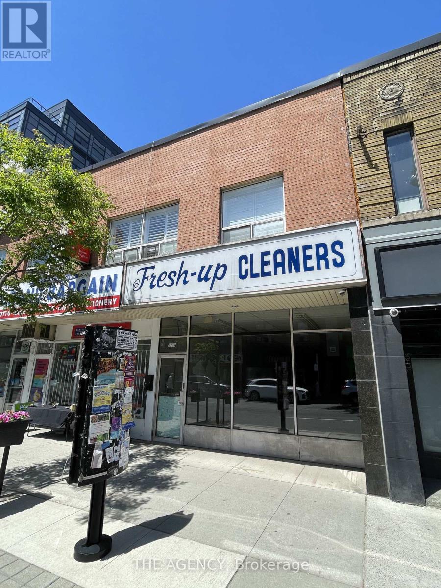 2936 Dundas Street W Property Photo 1