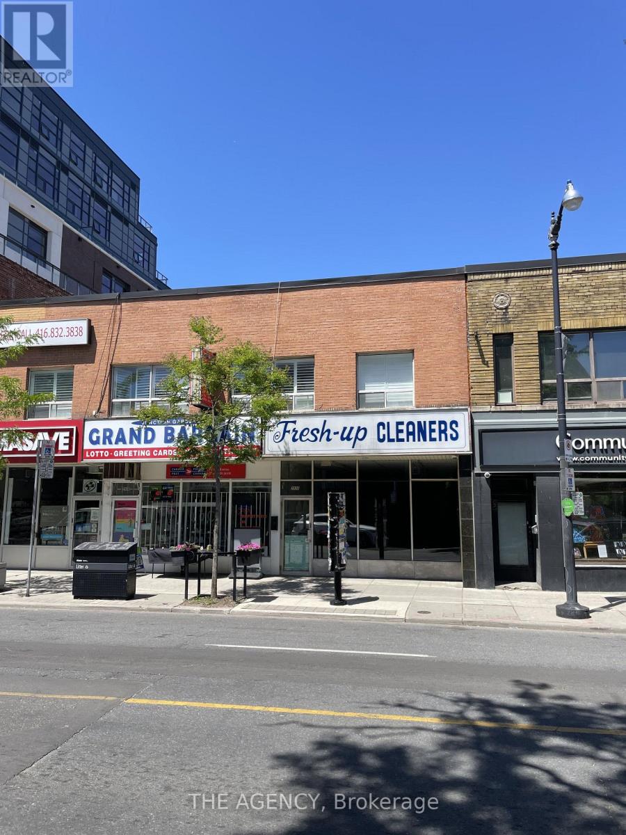 2936 Dundas Street W Property Photo 17